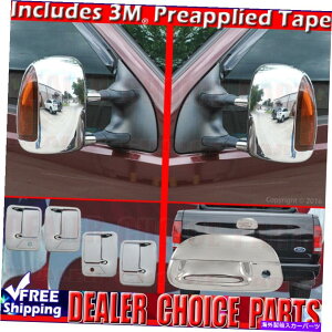 �N���[���J�o�[ 1999-2007 FORD F250 CREW CHROME 4�h�A�n���h���J�o�[W/PSK+�~���[TS+�e�[���Q�[�g 1999-2007 Ford F250 Crew CHROME 4 Door Handle COVERS w/PSK+Mirrors TS+Tailgate�y���s�A���i�z