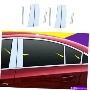 N[Jo[ Chevrolet Cruze 2010-2015 Chrome Steel Windows Strip Sill Mording Cover 8PCSp For Chevrolet Cruze 2010-2015 Chrome Steel Windows Strip Sill Molding Cover 8PCS