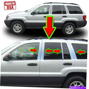 N[Jo[ W[vOh`FL[99-04 10pcZbghAJo[|Xg̃Ng Chrome Pillar Trim for Jeep Grand Cherokee 99-04 10pc Set Door Cover Post