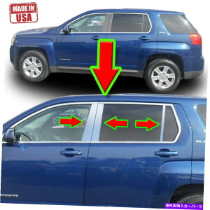 N[Jo[ GMCn`̃Ng10-13 6PCZbghAJo[~[|Xg Chrome Pillar Trim for GMC Terrain 10-13 6pc Set Door Cover Mirrored Post