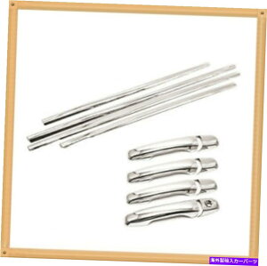 N[Jo[ 2011-2016tH[hGNXv[[̃X[p[EBhEVg+NhAnhJo[Jo[ Super Window Sills Trims+Chrome Door Handle Covers For 2011-2016 Ford Explorer