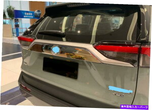 N[Jo[ ABSNbLAgNbhJo[Jo[2019-2022g^RAV4 NEW ABS Chrome Plated Rear Trunk Lid Cover Trim for 2019-2022 Toyota RAV4 new