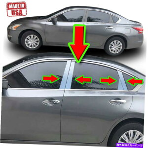 N[Jo[ YAeB}i4DRj13-18 8pcZbghAJo[|Xg̃Ng Chrome Pillar Trim for Nissan Altima (4dr) 13-18 8pc Set Door Cover Post