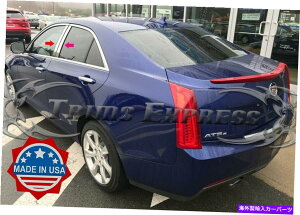 N[Jo[ 2013-2019LfbNATSZ_4PCNs[|XgXeXX`[gJo[ 2013-2019 Cadillac ATS Sedan 4Pc Chrome Pillar Post Stainless Steel Trim Cover