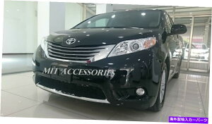 N[Jo[ MITg^VGi2011-2017tg[[OJo[NK[jbVg[fBO MIT TOYOTA SIENNA 2011-2017 front lower grill cover chrome garnish trim molding