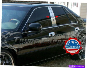 N[Jo[ 1998-2004 Cadillac Seville 4PC Pillar Post Trim ChromeXeX|Jo[ 1998-2004 Cadillac SeVille 4Pc Pillar Post Trim Chrome Stainless Steel Cover