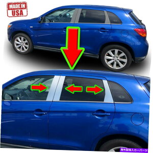 �N���[���J�o�[ �O�H�A�E�g�����_�[�i�X�|�[�c�j10-20 6pc�Z�b�g�h�A�|�X�g�̃N�������g���� Chrome Pillar Trim for Mitsubishi Outlander (Sport) 10-20 6pc Set Door Post�y���s�A���i�z