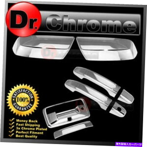 N[Jo[ 14-15V{[Vo[h1500N~[+2hAnh+e[Q[g+JzJo[ 14-15 Chevy Silverado 1500 Chrome Mirror+2 Door Handle+Tailgate+Camera Hol Cover