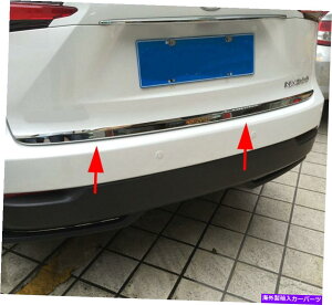 �N���[���J�o�[ ���N�T�XNX200T NX300H 2015-2021�̃N�������A�h�A�g�����N�e�[���Q�[�g�J�o�[���[���f�B���O Chrome Rear Door Trunk Tailgate Cover Moulding For Lexus NX200t NX300h 2015-2021�y���s�A���i�z