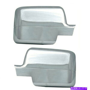 N[Jo[ 05-08J[}[NLTɐݒ肳ꂽRiple Chrome~[ riple Chrome Mirror Covers Set for 05-08 Lincoln Mark-LT
