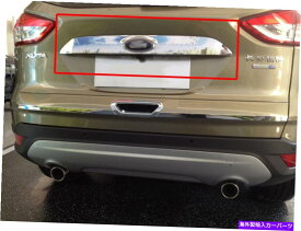 クロームカバー フォードエスケープクガ2013-2016のエクステリアクロムリアハッチテールゲートドアカバー Exterior Chrome Rear Hatch Tailgate Door Cover For Ford Escape Kuga 2013-2016