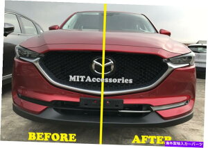 �N���[���J�o�[ �}�c�_CX-5��MIT 2017-on��2����t�H�O�����v�N�����J�o�[�Ⴂ�O�����g���� MIT for MAZDA CX-5 2017-ON 2nd generation Fog lamp chrome cover lower grill trim