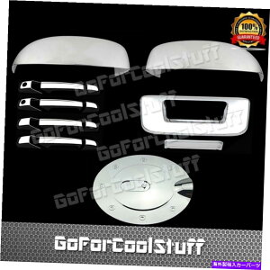 �N���[���J�o�[ 07-13�V�{���[�V���o���[�h�~���[+4�h�Aw/psgkh+�e�[���Q�[�g�n���h��+�K�X�N�����J�o�[ For 07-13 Chevy Silverado Mirror+4Door W/Psgkh+Tailgate Handle+Gas Chrome Cover�y���s�A���i�z