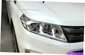 N[Jo[ XYLB^2pVo[NwbhCgtgvJo[gi2015-16jɂ҂ Fit For Suzuki Vitara 2P Silver Chrome Headlight Front Lamp Cover Trim (2015-16)