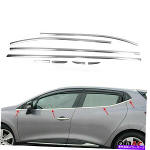 N[Jo[ uVtNEBhEt[gJo[S.Steel 8 PCS RENAULT CLIO 2012-2018 Brushed Chrome Window Frame Trim Cover S.Steel 8 Pcs For Renault Clio 2012-2018