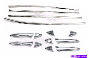 N[Jo[ g̃g+hAnhq_C11-16̃Gĝ߂14P̃NJo[[fBO Window Sill Trim+Door Handle Chrome Cover Molding 14P For HYUNDAI 11-16 Elantra