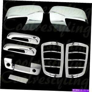 �N���[���J�o�[ Dodge Ram�̂��߂�2012�N9��9��Chrome Mirror 2�h�A�e�[���Q�[�g�n���h���e�[�����C�g�J�o�[ For Dodge Ram 09-2012 Chrome MIRROR 2 Doors Tailgate Handle Tail Light COVER