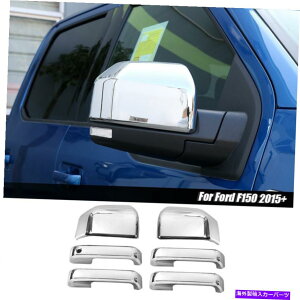 N[Jo[ 6xGNXeAobN~[LbvJo[/hAnhtH[hF150 15+Ñg 6x Exterior Rearview Mirror Cap Cover/Door Handle Trim For Ford F150 15+ Chrome