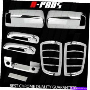 N[Jo[ 09?15_bWN~[Jo[+nh+e[Q[gJ+e[Cg For 09~15 Dodge RAM Chrome TOWING MIRROR COVER+Handle+Tailgate Camera+TailLight