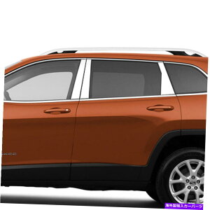 クロームカバー 2014年から2019年の柱のポストカバージープチェロキー緯度(ステンレス鋼6pc) Pillar Post Covers for 2014-2019 Jeep Cherokee Latitude (Stainless Steel 6pc)