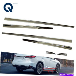�N���[���J�o�[ �{�f�B�[�T�C�h�h�A���[���f�B���O�I�[�o�[���C�K�[�h�J�o�[�g����16-21���N�T�XRX350 RX450H�Ƀt�B�b�g Body Side Door Molding Overlay Guard Cover Trim Fit For 16-21 Lexus RX350 RX450H�y���s�A��