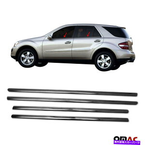 �N���[���J�o�[ �����Z�f�XML W164 2006-2011�_�[�N�N�����E�B���h�E�V���I�[�o�[���C�J�o�[�g�����X�`�[�� For Mercedes ML W164 2006-2011 Dark Chrome Window Sill Overlay Cover Trim Steel�y���s�A���i�z