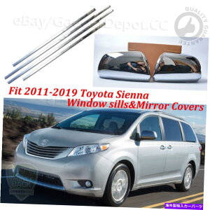N[Jo[ 2011-2018 2019 Toyota Sienna 2PC Chrome MirrorJo[4PCEBhEV For 2011-2018 2019 Toyota Sienna 2PC Chrome Mirror Covers & 4PC Window Sills