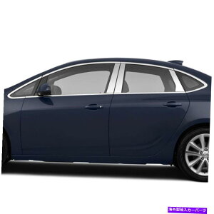 N[Jo[ 2012-2015Chrome Pillar PostJo[rCbNxm6s[X Chrome Pillar Post Covers for 2012-2015 Buick Verano 6 Pieces