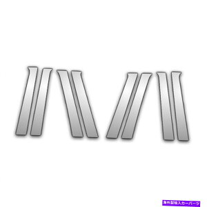 N[Jo[ 8PC Chrome Pillar|XgJo[07-16W[vRpX 8Pc Chrome Pillar Post Covers for 07-16 Jeep Compass