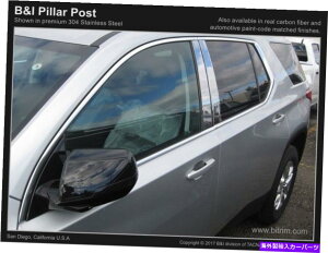 N[Jo[ Chevy Traverse Chrome Pillar PostJo[2018-2021 6PCZbg CHEVY TRAVERSE CHROME PILLAR POST COVERS 2018-2021 6PC SET