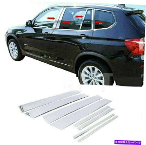 �N���[���J�o�[ BMW X3 F25�̏ꍇS.Steel Chrome Door Window Pillar Post Cover Trim 2011-2017 FOR BMW X3 F25 S.Steel CHROME Door Window Pillar Post Cover Trim 2011-2017�y���s�A���i�z