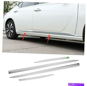 N[Jo[ 2019N2020YAeB}NTChhA{fB[fBOJo[g4PCS 2019 2020 FOR Nissan Altima Chrome Side Door Body Molding Cover Trim 4PCS