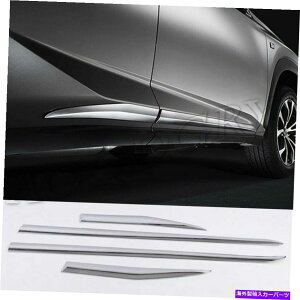 �N���[���J�o�[ ���N�T�XNX200T NX300H 2015-2021�N�����T�C�h�h�A�{�f�B���[���f�B���O�X�g���b�v�J�o�[�g�����p For Lexus NX200t NX300h 2015-2021 Chrome Side Door Body Molding Strip Cover Trim�y���s�A���i�z