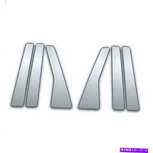 N[Jo[ 6PC Chrome Pillar Side Covers 2010-2016 Volvo XC60̃Jo[ 6Pc Chrome Pillar Side Covers for 2010-2016 Volvo Xc60