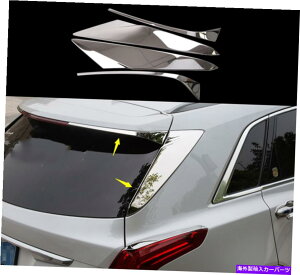 N[Jo[ 4xAhAgNEBhEl^oTCh[fBOJo[Cadillac XT5 2017 2020 4x Rear Door Trunk Window Spoiler Side Moulding Cover For Cadillac XT5 2017 2020