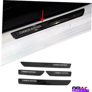 N[Jo[ tH[ĥ߂̃J[hAVXJt[fBOK[hJo[{̃J[{t@Co[4 PCS Car Door Sill Scuff Molding Guard Cover for Ford Genuine Carbon Fiber 4 Pcs
