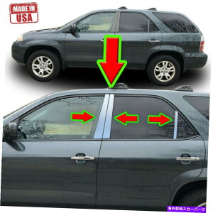 N[Jo[ Acura MDX̃Ng01-06 6PCZbghAJo[~[EBhE|Xg Chrome Pillar Trim for Acura MDX 01-06 6pc Set Door Cover Mirrored Window Post