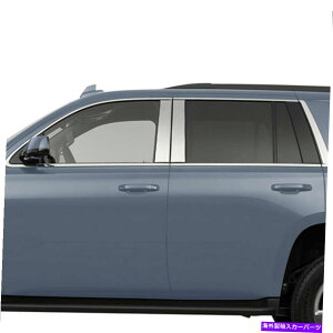 N[Jo[ 2015-2019 GMC Yukon [XeX|] 4p̒̃|XgJo[ Pillar Post Covers for 2015-2019 GMC Yukon [Stainless Steel] 4p