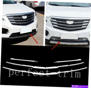 N[Jo[ 2017-2019̃X`[NLfbNXT5tgop[OgXgbvJo[4PCS Steel Chrome For 2017-2019 Cadillac XT5 Front Bumper grill Trim Strip Cover 4pcs