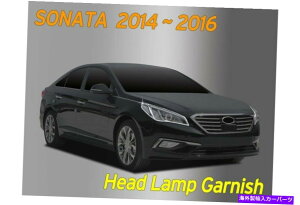 N[Jo[ wbhv[fBOK[jbVNJo[2P D806 EMS for Hyundai Sonata LF 2014?17 Head Lamp Molding Garnish Chrome Cover 2P D806 EMS for Hyundai SONATA LF 2014~17