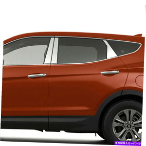 N[Jo[ 13-16̃q_CT^tFX|[c̒Z̃|XgJo[[XeX|] 6p Short Pillar Post Covers for 13-16 Hyundai Santa Fe Sport [Stainless Steel] 6p