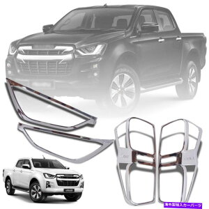 N[Jo[ ZbgJo[wbhCge[vNC\YD-MaxsbNAbvute 2020-2021 Set Cover Head Light Tail Lamp Chrome For Isuzu D-max Pickup Ute 2020-2021
