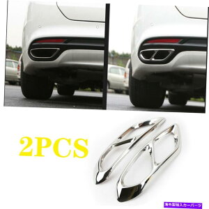 �N���[���J�o�[ Ford Mondeo-Fusion 2013-2020�̃N�����X�`�[�����A�e�[���G�L�]�[�X�g�J�o�[�g����2PCS Chrome Steel Rear Tail Exhaust Cover Trim 2PCS For Ford Mondeo-Fusion 2013-2020�y���s�A���i�z