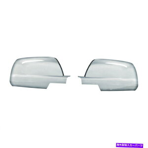 N[Jo[ 2008-2014g^ZRCÃN~[Jo[Zbgitj Chrome Mirror Cover Set (Full) for 2008-2014 Toyota Sequoia