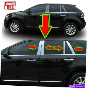 N[Jo[ J[MKXtH[hGbW07-15 8pcZbghAJo[|Xgp̃Ns[g Chrome Pillar Trim for Lincoln MKX & Ford Edge 07-15 8pc Set Door Cover Post