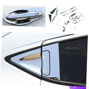 �N���[���J�o�[ �N�����X�`�[���T�C�h�h�A�n���h���{�E���J�o�[�z���_�x�[��HR-V 2016-2020�̑��� Chrome Steel Side Door Handle Bowl Cover Decor For Honda Vezel HR-V 2016-2020