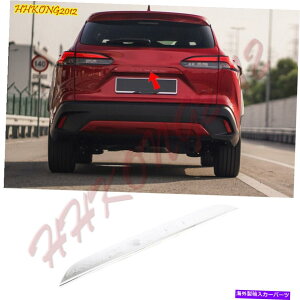 N[Jo[ g^J[NX2022 ABSNGNXeAAJ[SJo[g For Toyota Corolla Cross 2022 ABS Chrome Exterior Rear Car Logo Lower Cover Trim