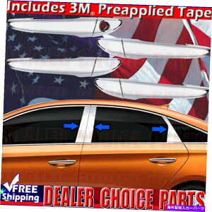 N[Jo[ 2015-2017̃q_C\i^NhAnhnosmartkeyh+pillarspostsJo[Ă܂ For 2015-2017 HYUNDAI SONATA Chrome Door Handle Covers NoSmartKeyH+PillarsPosts