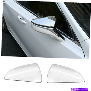 N[Jo[ NTXES 2018-2021 RC LS LC UX̃NGNXeAAr[~[Jo[g Chrome Exterior Rear View Mirror Cover Trim For Lexus ES 2018-2021 RC LS LC UX