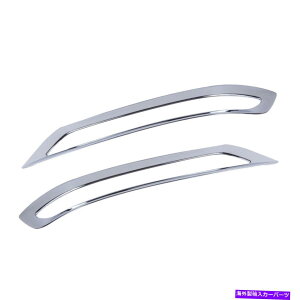 N[Jo[ NAtHOCgJo[vgz_IfbZC18-20ANZT[ɃtBbg Chrome Rear Fog Light Cover Lamp Trim Fit For Honda Odyssey 18-20 Accessory